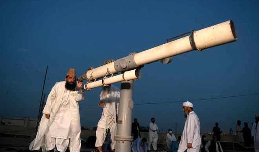 SUPARCO Predicts Zil Hajj Moon Sighting in Pakistan, Eid ul Adha Likely on May 27