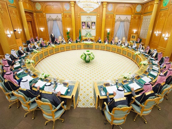Saudi Arabia Reaffirms Support for Security of Gulf States