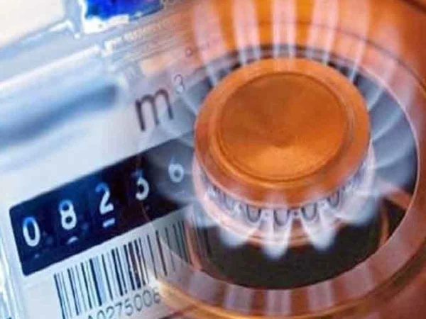 Pakistan Plans to End Rs140 Billion Gas Cross-Subsidy Under IMF Reform Agenda